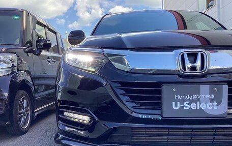 Honda Vezel, 2021 год, 1 153 000 рублей, 9 фотография