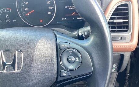 Honda Vezel, 2021 год, 1 153 000 рублей, 13 фотография