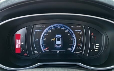 Geely Atlas I, 2020 год, 1 900 000 рублей, 8 фотография