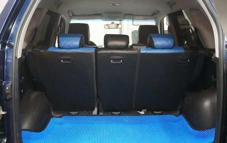 Suzuki Grand Vitara, 2008 год, 850 000 рублей, 15 фотография