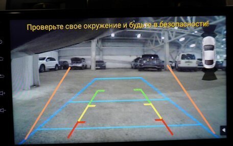 Suzuki Grand Vitara, 2008 год, 850 000 рублей, 14 фотография