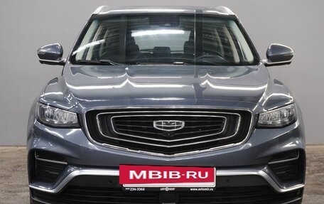 Geely Atlas, 2022 год, 1 930 000 рублей, 2 фотография