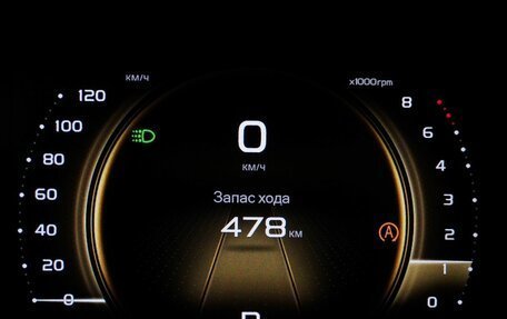 Geely Atlas, 2022 год, 1 930 000 рублей, 22 фотография