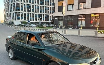 Opel Vectra B рестайлинг, 1999 год, 175 000 рублей, 1 фотография