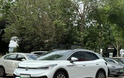 Volkswagen ID.4, 2022 год, 1 800 000 рублей, 1 фотография