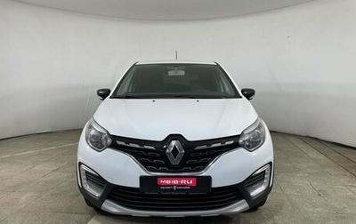 Renault Kaptur I рестайлинг, 2021 год, 1 250 000 рублей, 1 фотография