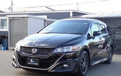 Honda Stream II, 2014 год, 1 100 000 рублей, 1 фотография