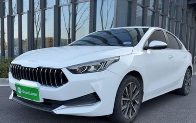 KIA K3, 2022 год, 1 310 000 рублей, 1 фотография