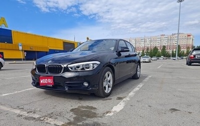 BMW 1 серия, 2015 год, 1 700 000 рублей, 1 фотография