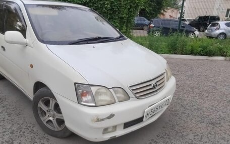 Toyota Gaia, 1999 год, 550 000 рублей, 7 фотография