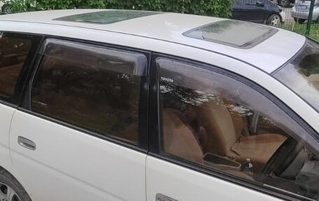 Toyota Gaia, 1999 год, 550 000 рублей, 19 фотография