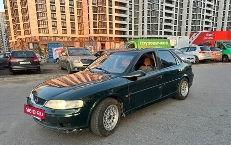 Opel Vectra B рестайлинг, 1999 год, 175 000 рублей, 2 фотография