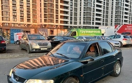 Opel Vectra B рестайлинг, 1999 год, 175 000 рублей, 6 фотография