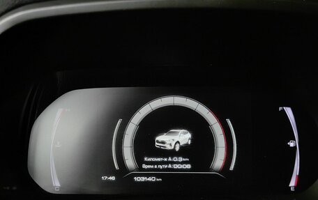 Haval F7 I, 2021 год, 1 598 000 рублей, 19 фотография