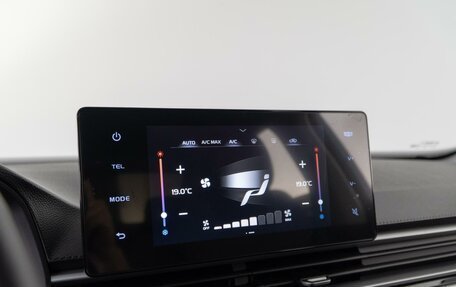 Geely Emgrand, 2023 год, 1 467 070 рублей, 13 фотография