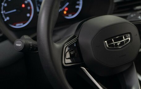 Geely Emgrand, 2023 год, 1 467 070 рублей, 16 фотография