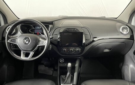 Renault Kaptur I рестайлинг, 2021 год, 1 250 000 рублей, 4 фотография
