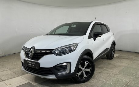 Renault Kaptur I рестайлинг, 2021 год, 1 250 000 рублей, 14 фотография