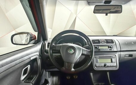 Skoda Fabia II, 2008 год, 549 000 рублей, 10 фотография