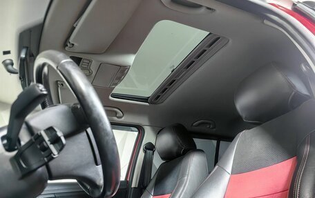Skoda Fabia II, 2008 год, 549 000 рублей, 19 фотография