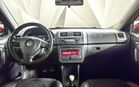 Skoda Fabia II, 2008 год, 549 000 рублей, 14 фотография