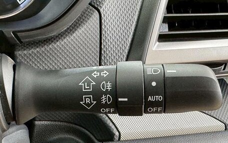 Subaru Forester, 2022 год, 2 800 000 рублей, 16 фотография
