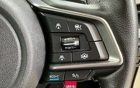 Subaru Forester, 2022 год, 2 800 000 рублей, 14 фотография