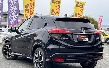 Honda Vezel, 2022 год, 1 460 000 рублей, 7 фотография