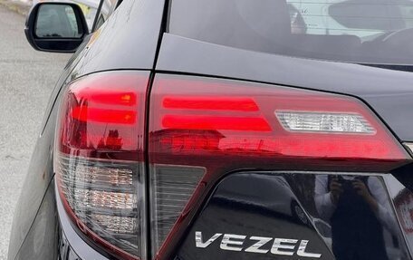 Honda Vezel, 2022 год, 1 460 000 рублей, 10 фотография