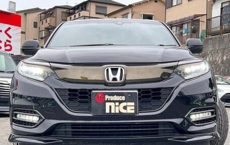 Honda Vezel, 2022 год, 1 460 000 рублей, 2 фотография