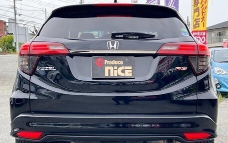 Honda Vezel, 2022 год, 1 460 000 рублей, 5 фотография