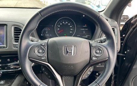 Honda Vezel, 2022 год, 1 460 000 рублей, 14 фотография