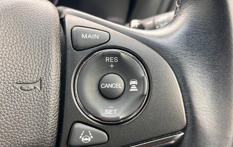 Honda Vezel, 2022 год, 1 460 000 рублей, 16 фотография