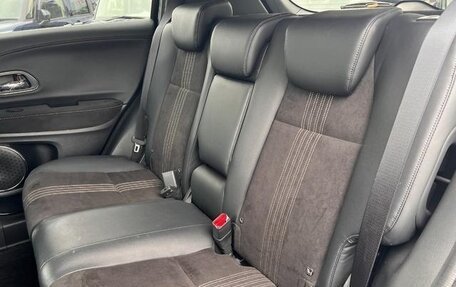 Honda Vezel, 2022 год, 1 460 000 рублей, 20 фотография