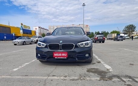 BMW 1 серия, 2015 год, 1 700 000 рублей, 2 фотография