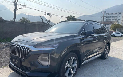 Hyundai Santa Fe IV, 2022 год, 2 450 000 рублей, 1 фотография