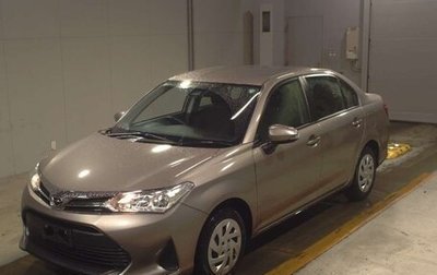 Toyota Corolla, 2022 год, 1 220 010 рублей, 1 фотография