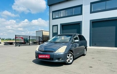 Toyota Wish II, 2003 год, 809 000 рублей, 1 фотография