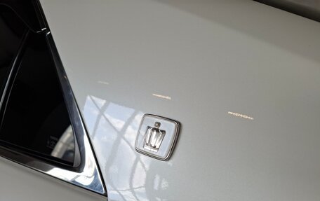 Toyota Crown, 2016 год, 1 999 000 рублей, 11 фотография