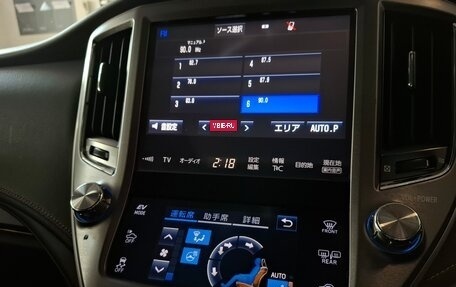 Toyota Crown, 2016 год, 1 999 000 рублей, 37 фотография