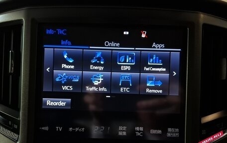 Toyota Crown, 2016 год, 1 999 000 рублей, 40 фотография