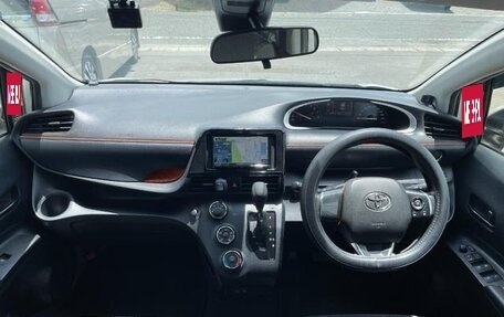 Toyota Sienta II, 2022 год, 1 200 000 рублей, 12 фотография