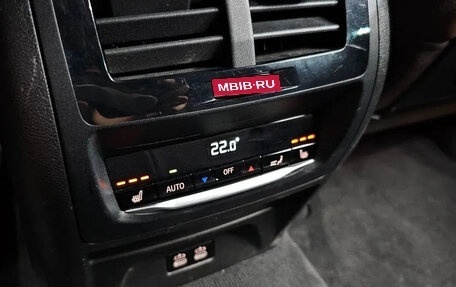 BMW X4, 2022 год, 4 930 000 рублей, 18 фотография