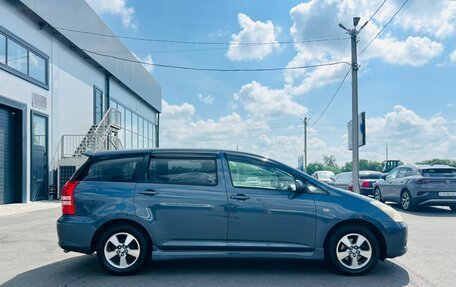 Toyota Wish II, 2003 год, 809 000 рублей, 7 фотография