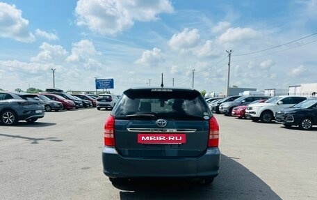 Toyota Wish II, 2003 год, 809 000 рублей, 5 фотография