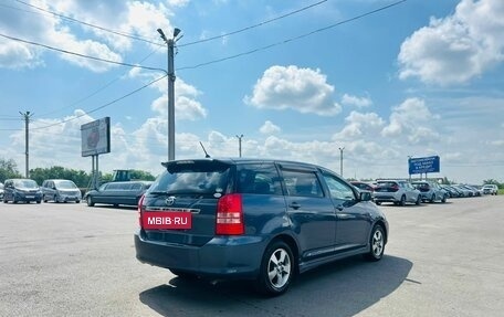 Toyota Wish II, 2003 год, 809 000 рублей, 6 фотография