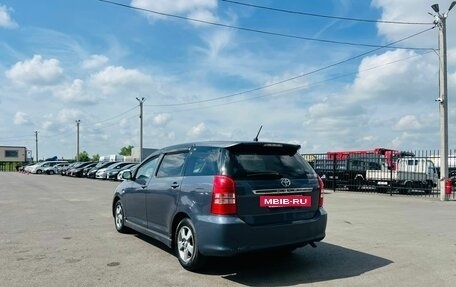 Toyota Wish II, 2003 год, 809 000 рублей, 4 фотография