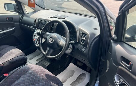 Toyota Wish II, 2003 год, 809 000 рублей, 10 фотография