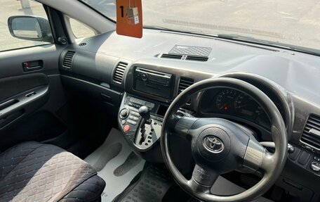 Toyota Wish II, 2003 год, 809 000 рублей, 11 фотография