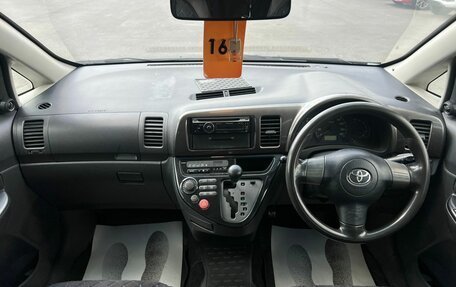 Toyota Wish II, 2003 год, 809 000 рублей, 16 фотография